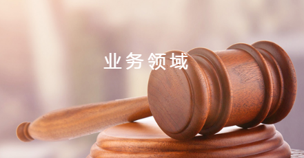 为什么要信任深圳离婚财产分割律师机构