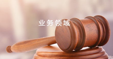 深圳离婚财产分割机构有什么优势